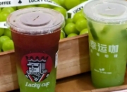 雪王“亲儿子”入驻一线城市