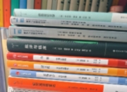 学术研究转型：从“纯文学”到“大文学”