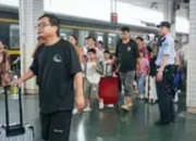 粤北暴雨致列车停运：铁路部门启动应急预案 旅客需关注这些信息
