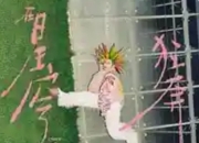王源《浪漫星球》上线：Z世代音乐人的夏日宇宙狂想曲