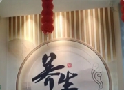 养生最简单的方法：回归本能，唤醒身体的自愈力