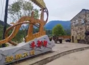山西和顺：以七夕为媒，织就文旅融合的乡村振兴新图景