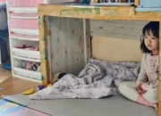 孩子睡眠难题：探寻背后的原因与解决之道
