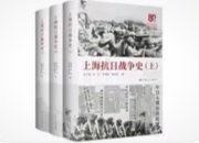 上海书展启幕《芥子园画传》特展：三百年经典焕新，海派文化再续传奇