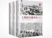 上海书展启幕《芥子园画传》特展：三百年经典焕新，海派文化再续传奇