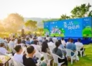 “夏一站，趣福州”：研学热浪点燃闽都夏日
