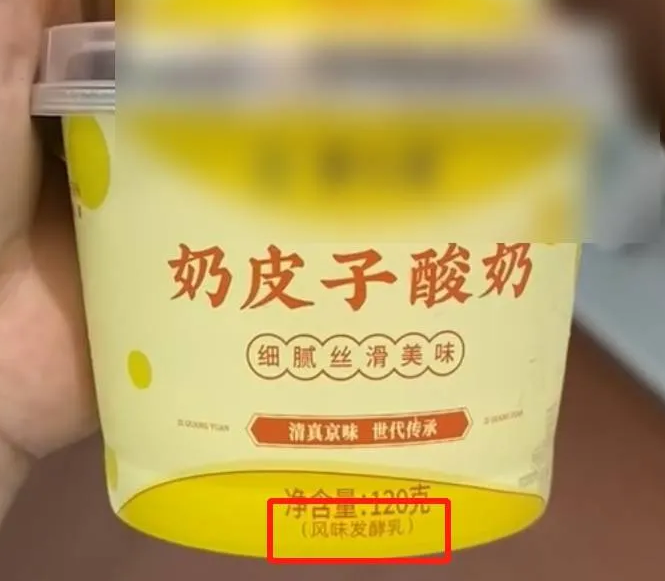 5657567387.png