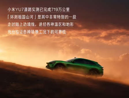 250724152845.png