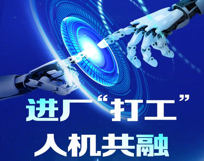 724154214.png