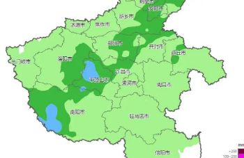 250814202517.png