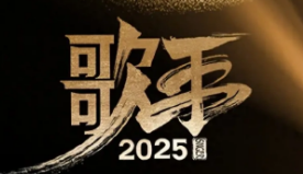 250814202758.png